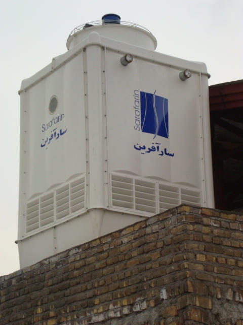 برج خنک کننده