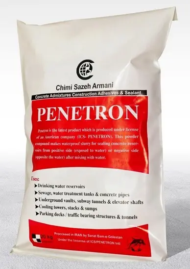نفوذگر آب بند کننده بتن PENETRON
