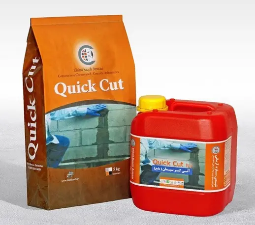 آنی گیر سیمان ARMA Quick-Cut
