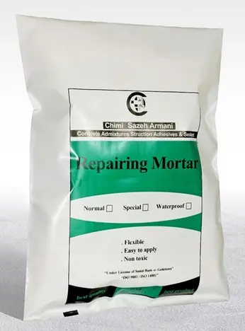 ترمیم کننده بتن (نرمال) ARMA PLAST COAT N