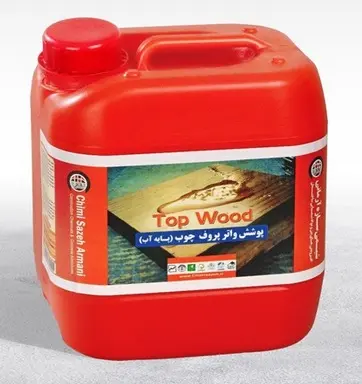 پوشش واترپروف چوب Top Wood