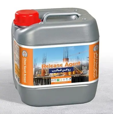 روغن قالب بتن پایه حلالی ARMA RELEASE S