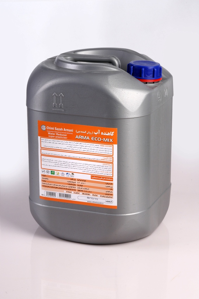 کاهنده آب(روان کننده) ARMA ECO MIX 100