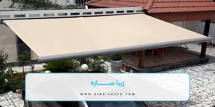 سایبون فول باکس