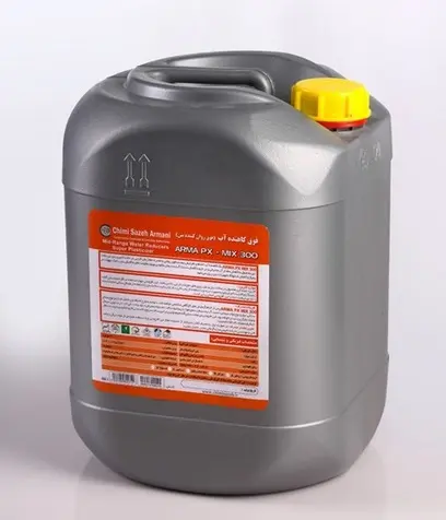 فوق روان کننده بتن PX-MIX 300