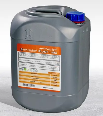 فوق روان کننده بتن PLAST-MIX 300