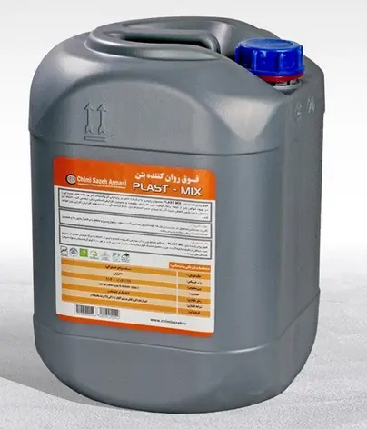 فوق روان کننده بتن PLAST-MIX 400