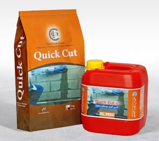آنی گیر سیمان ARMA Quick-Cut