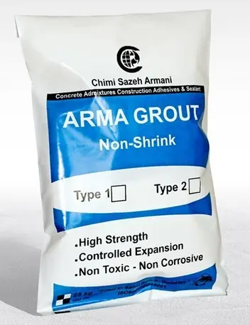گروت سیمانی ARMA GROUT G2
