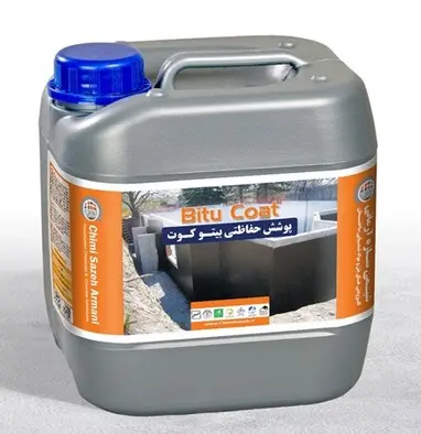 پوشش محافظتی بیتوکوت گرید حلالی BITU - COAT S
