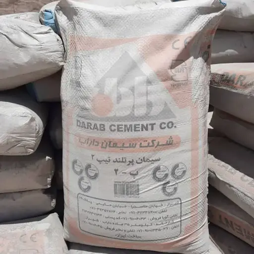 سیمان داراب