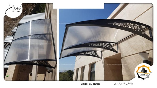 سایبان پنجره