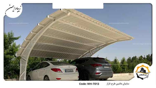 سایبان خودرو